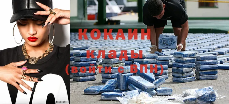 Cocaine Перу  где можно купить   Богданович 